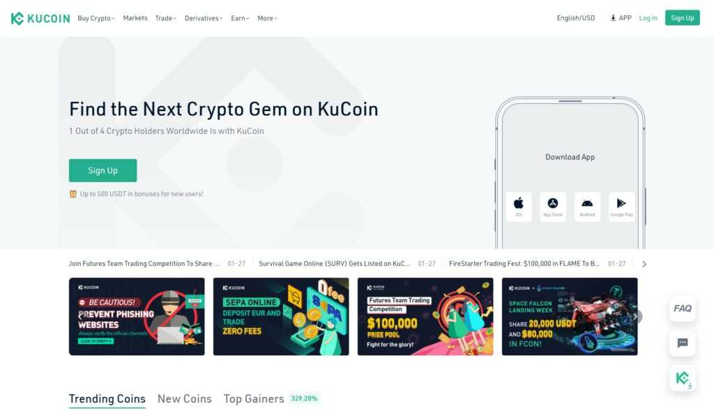 KuCoin Homepage