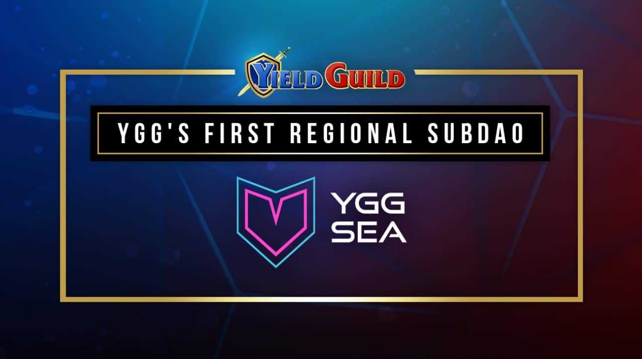 YGG SEA annoucement