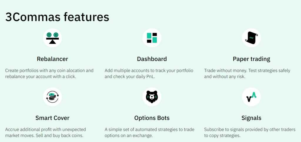3Commas features