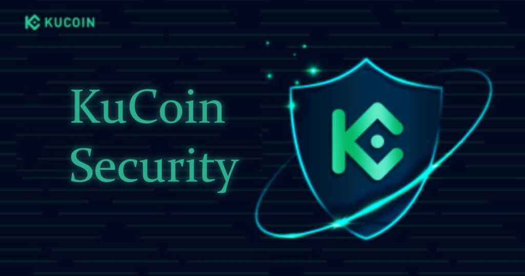 kucoin security