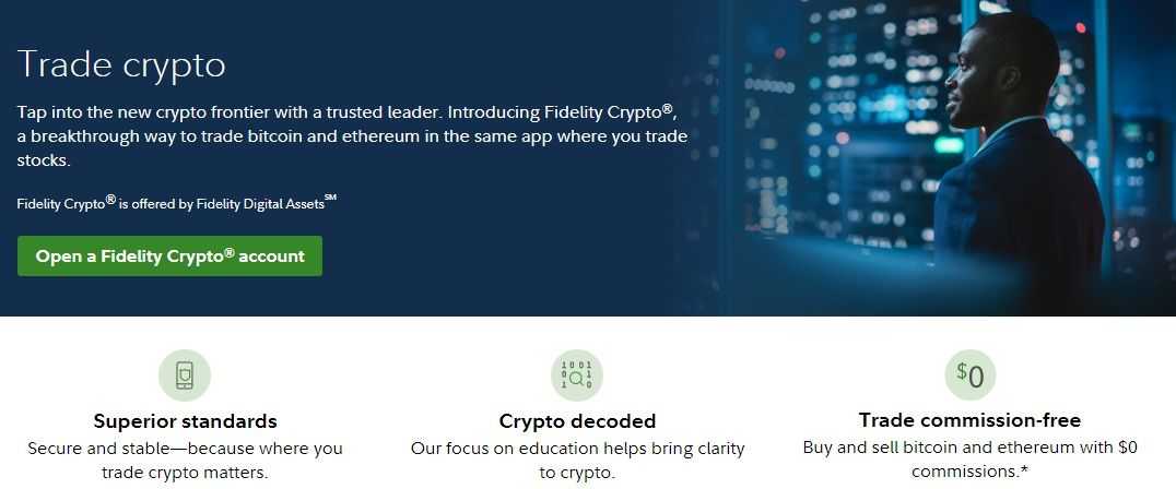 Fidelity crypto.jpg